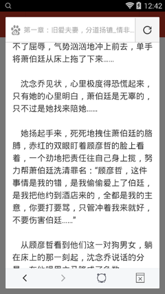 移民菲律宾签证要求(移民签证最新要求)